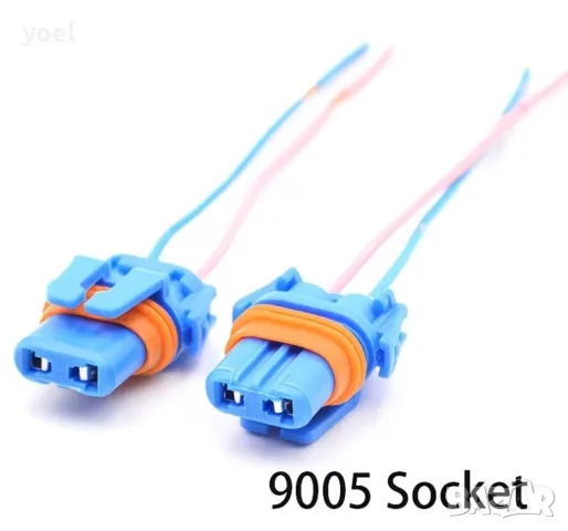 Букса за крушки тип HB3 9005 с кабел
