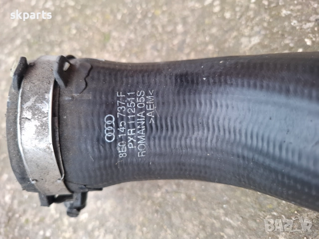 Маркуч /Тръба турбо за  Audi A4 B7 / Ауди А4 Б7 2.0tdi 140 8E0 145 737 F, снимка 3 - Части - 52546123