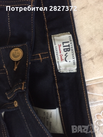 Продавам елегантни, еластични,маркови дънки , снимка 2 - Дънки - 36083665