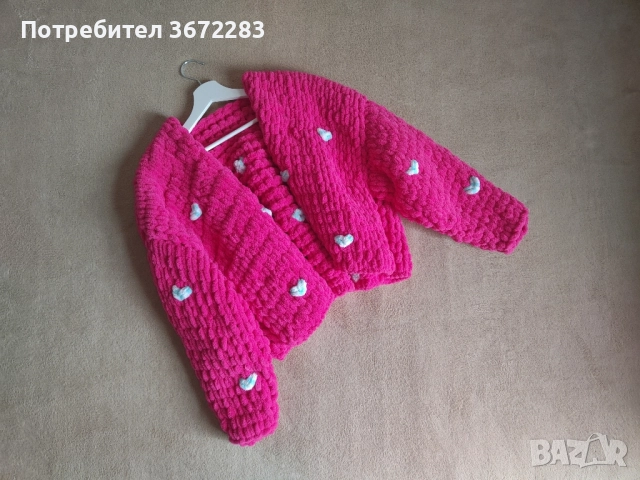 Ръчно плетена жилетка с дълъг ръкав