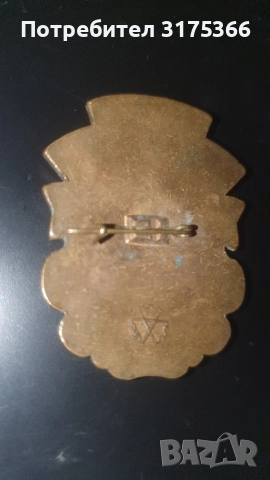 Голям рядък украински знак 50 години от възстановяване на Украйна, снимка 2 - Антикварни и старинни предмети - 52865282