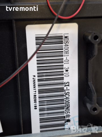 Платка TP.S506.PB801 for Crown 40K600 40inc DISPLAY lmds400h1-01, снимка 5 - Части и Платки - 44338712