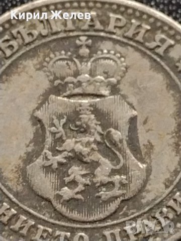 МОНЕТА 10 стотинки 1912г. ЦАРСТВО БЪЛГАРИЯ СТАРА РЯДКА КОЛЕКЦИОНЕРСКА 35121, снимка 7 - Нумизматика и бонистика - 39278815
