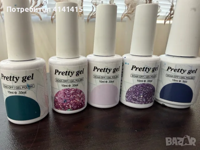 Нови цветове Pretty gel