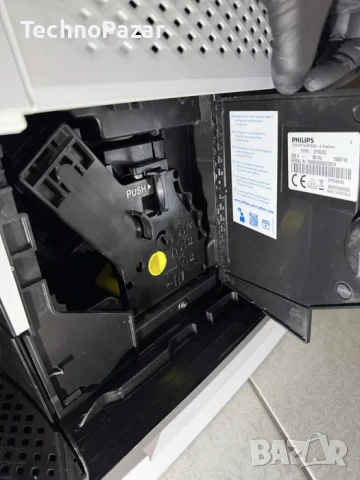 кафемашина Philips EP3243, снимка 9 - Кафемашини - 53295893