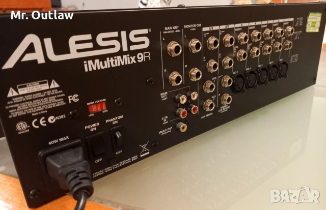 Качествена Професионална Аудио Техника - на Резонни Цени, снимка 9 - Ресийвъри, усилватели, смесителни пултове - 52923712