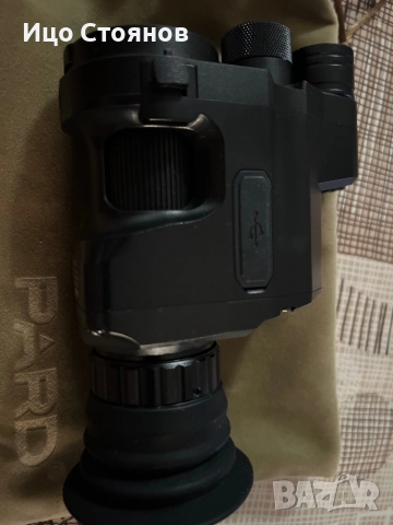 Уред за нощно виждане Pard, снимка 5 - Друга електроника - 52082950