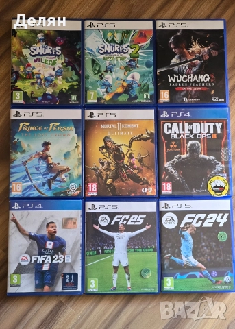 Lords Of The Fallen,Prince Of Persia,The Smurfs