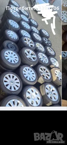 Продавам Гуми Втора Употреба на Едро, снимка 4 - Гуми и джанти - 49944799