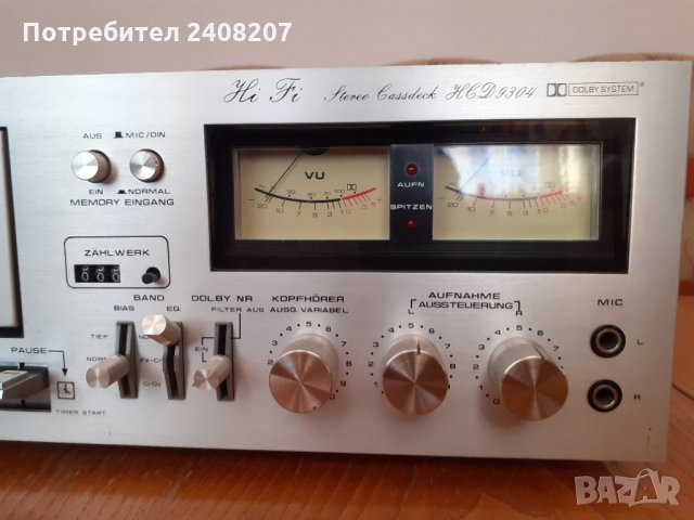 Orchester 9000, снимка 7 - Декове - 35755907