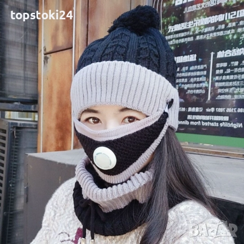Модна дамска шапка с висока яка и маска за лице с филтър за дишане, снимка 2 - Шапки - 52641219