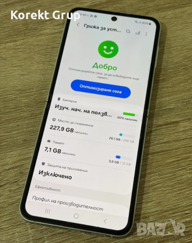 Samsung Galaxy Z Flip6 5G 256GB 12GB RAM, снимка 6 - Samsung - 52833509