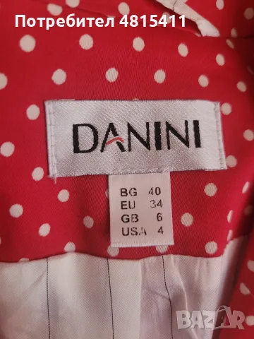 дамско сако DANINI, снимка 3 - Сака - 56175927