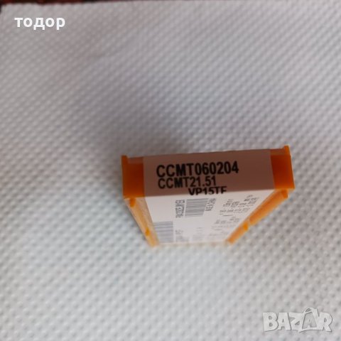 Твърдосплавни пластини за струг CCMT O60204, снимка 2 - Резервни части за машини - 41061673