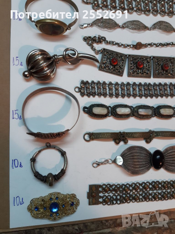 Накити 2, снимка 3 - Други - 36242408