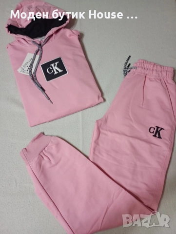 Дамски спортни екипи , снимка 1