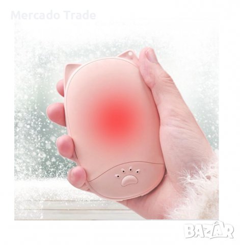 Преносима батерия Mercado Trade, Мини нагревател за ръце, USB, Розов