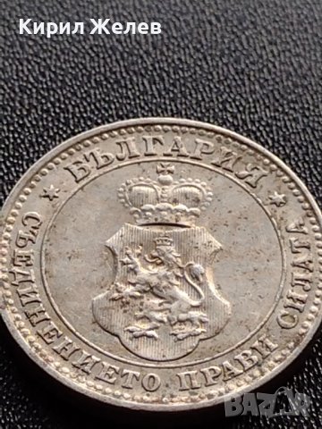 МОНЕТА 10 стотинки 1912г. ЦАРСТВО БЪЛГАРИЯ ФЕРДИНАНД първи за КОЛЕКЦИОНЕРИ 36103, снимка 7 - Нумизматика и бонистика - 39380735