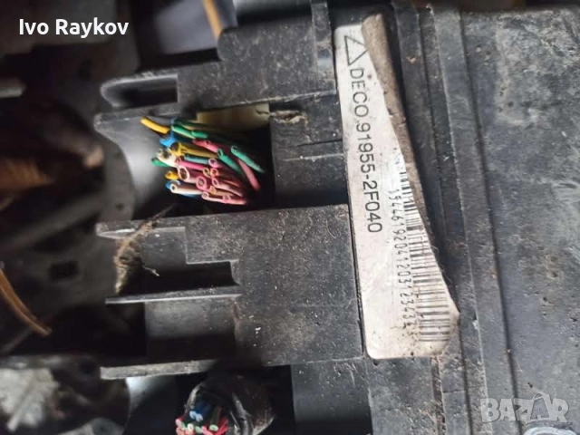 Бушониера KIA CERATO I , 91955 2F040 , 919552F040 , снимка 3 - Части - 52794563