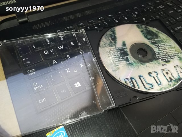 ULTRA CD 2202241539, снимка 2 - CD дискове - 44418468