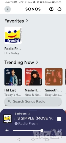 SONOS SYMFONISK Internet радио, Wi-Fi Speaker , снимка 14 - Тонколони - 53847323