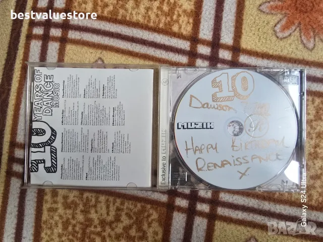 Renaissance A Decade Of Dance CD Компакт Диск , снимка 3 - CD дискове - 48355153