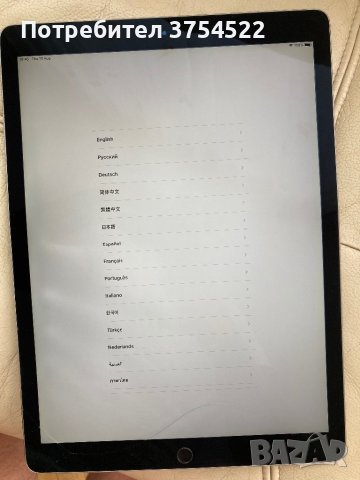 Apple iPad Pro 12.9 (2017), снимка 10 - Таблети - 41828851