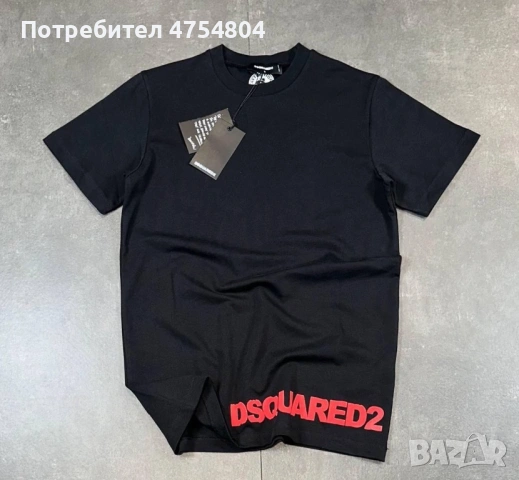 Най-високо качество мъжки тениски Dsquared, снимка 10 - Тениски - 53708815