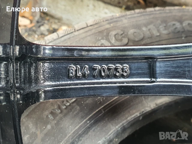 Джанти Borbet 4x100x7J17ет48, снимка 11 - Гуми и джанти - 51124031