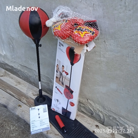 Детски комплект за бокс, с подарък , снимка 3 - Бокс - 51632945