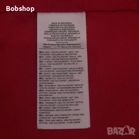 Manchester united - Nike - Giggs 11 - season 2010/2011 - Манчестър юнайтед  - Найк11, снимка 9 - Футбол - 41208666