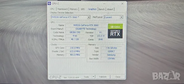 Добър Геймърски Компютър I5 14500 14/20Core/32Gb D5/Aorus 1Tb SSD/Gigabyte RTX 5060/WiFi&BT/Гаранция, снимка 10 - Геймърски - 55851890