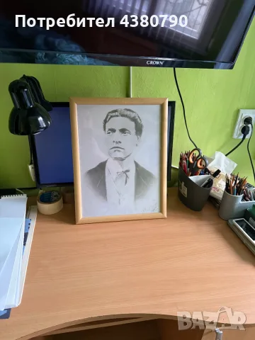 Портрет на апостолът 