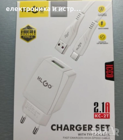 Универсално зарядно KLGO KC-2T, type C, fast charger+high speed кабел , снимка 5 - Безжични зарядни - 53347643