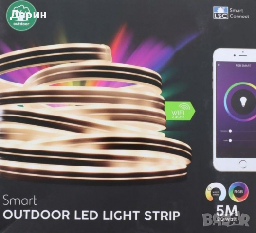 Lsc Smart RGB LED лента 5м,Външен/вътрешен монтаж/димируема/app контрол Lsc Smart Connect, снимка 1 - Лед осветление - 36242263