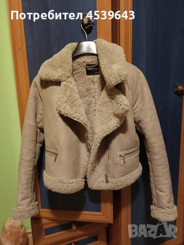 Зимно дамско яке Pull&Bear размер XS
