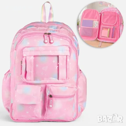 Ученическа раница  „Diamond“ за начално училище, розова – 31x14x42 см