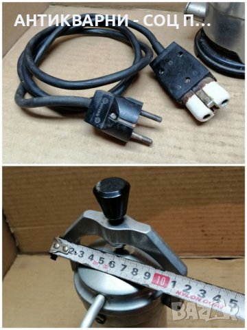 Стара Соц Немска Ел. Кафеварка. , снимка 9 - Антикварни и старинни предмети - 40940153