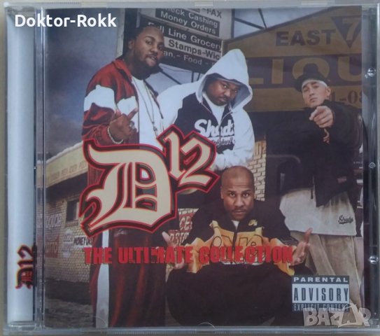 D12 -  The Ultimate Collection (CD), снимка 1 - CD дискове - 40307988