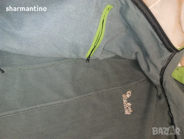 Jack Wolfskin дамско яке S, снимка 5 - Якета - 53062740