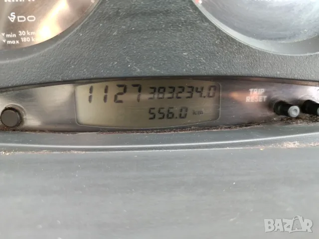 Iveco 65C15 пътна помощ , снимка 15 - Камиони - 55815444