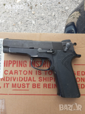 Купувам оръжие , снимка 3 - Ловно оръжие - 44665857