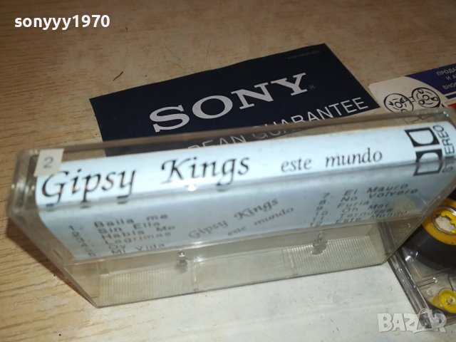 GIPSY KINGS-КАСЕТА 2606231755, снимка 13 - Аудио касети - 41362254