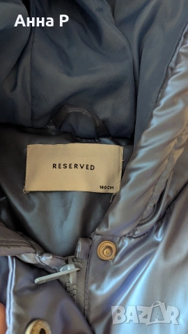 топло яке, снимка 2 - Детски якета и елеци - 53869962