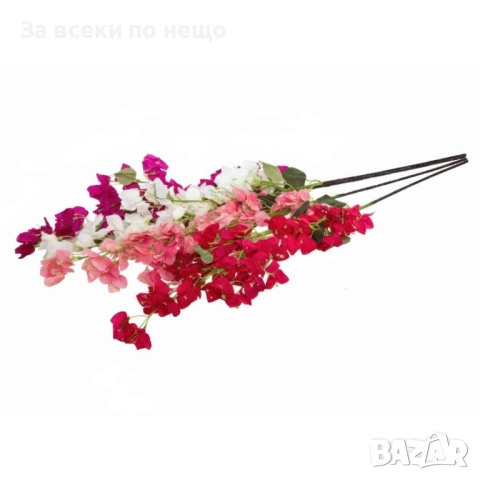 Изкуствена бугенвилия, 4 цвята Код P1696, снимка 2 - Изкуствени цветя - 52960354