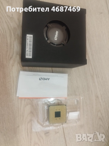 Процесор AMD Ryzen 5 5600 Box, снимка 3 - Процесори - 52848449