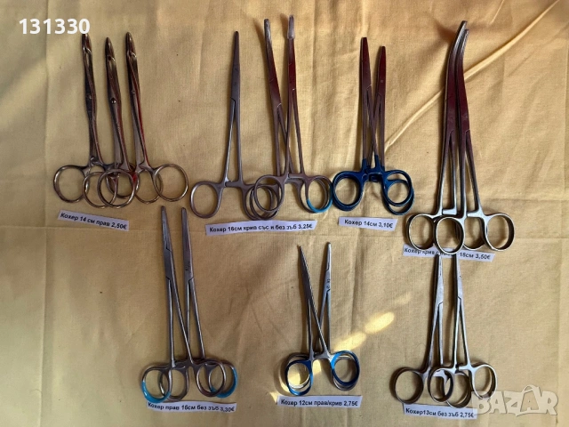 Продавам медицински инструменти