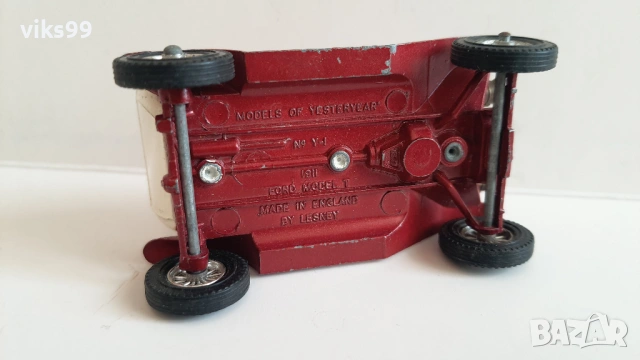 Метални колички Made In England, снимка 15 - Колекции - 53735012