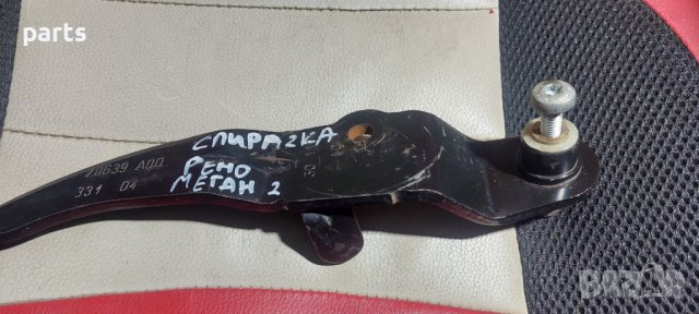 Педал Спирачка Рено Меган 2 - 20639A00 N, снимка 3 - Части - 42500785