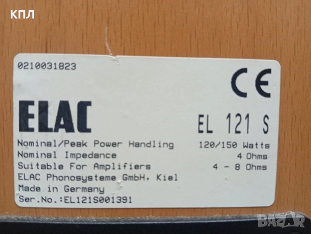 Тонколони ELAC EL-121, снимка 12 - Тонколони - 52487909